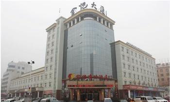 Jinyue Business Hotel Yichuan  Exterior photo